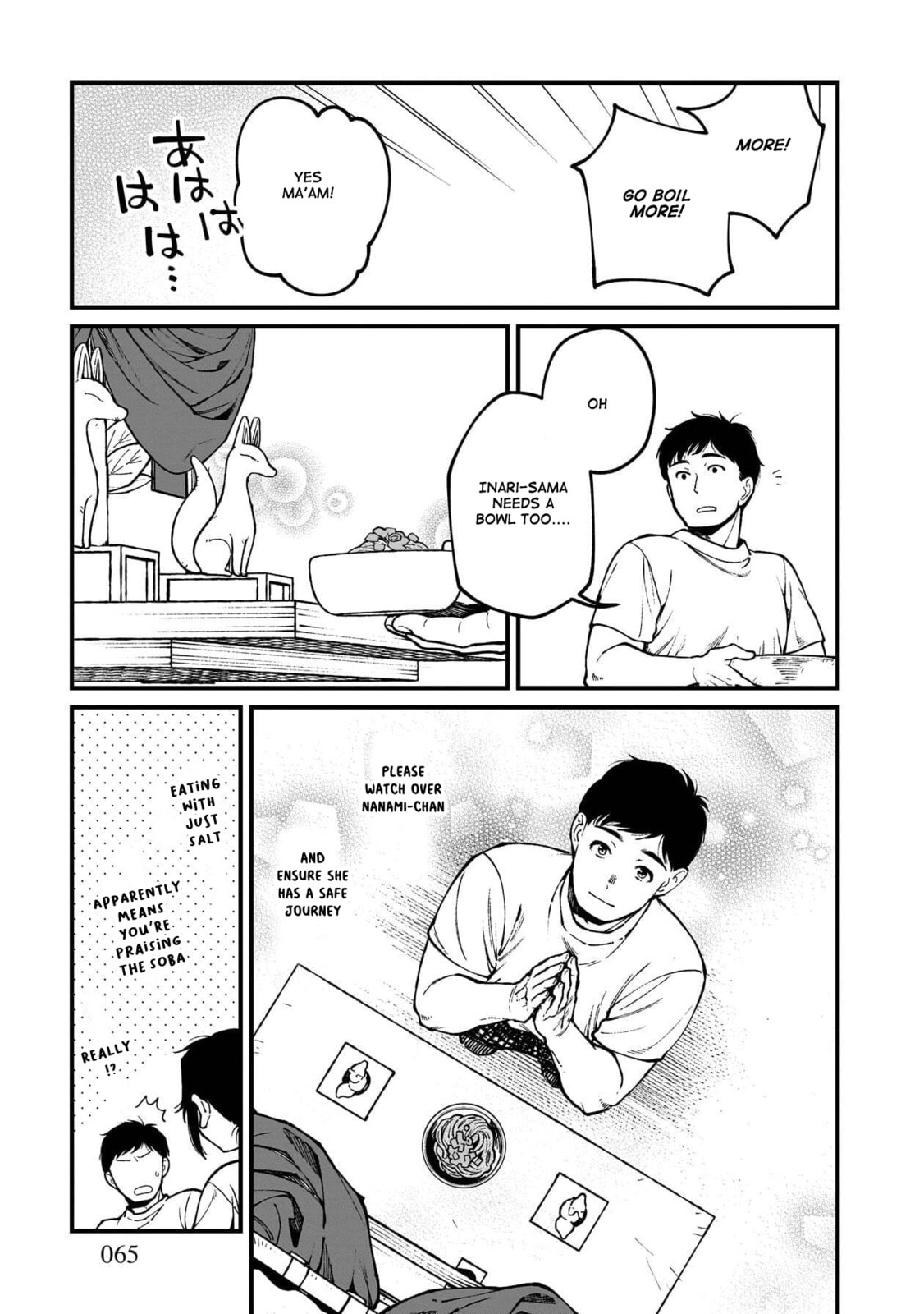 Otherwordly Izakaya "Gen" Chapter 81 page 22 - 