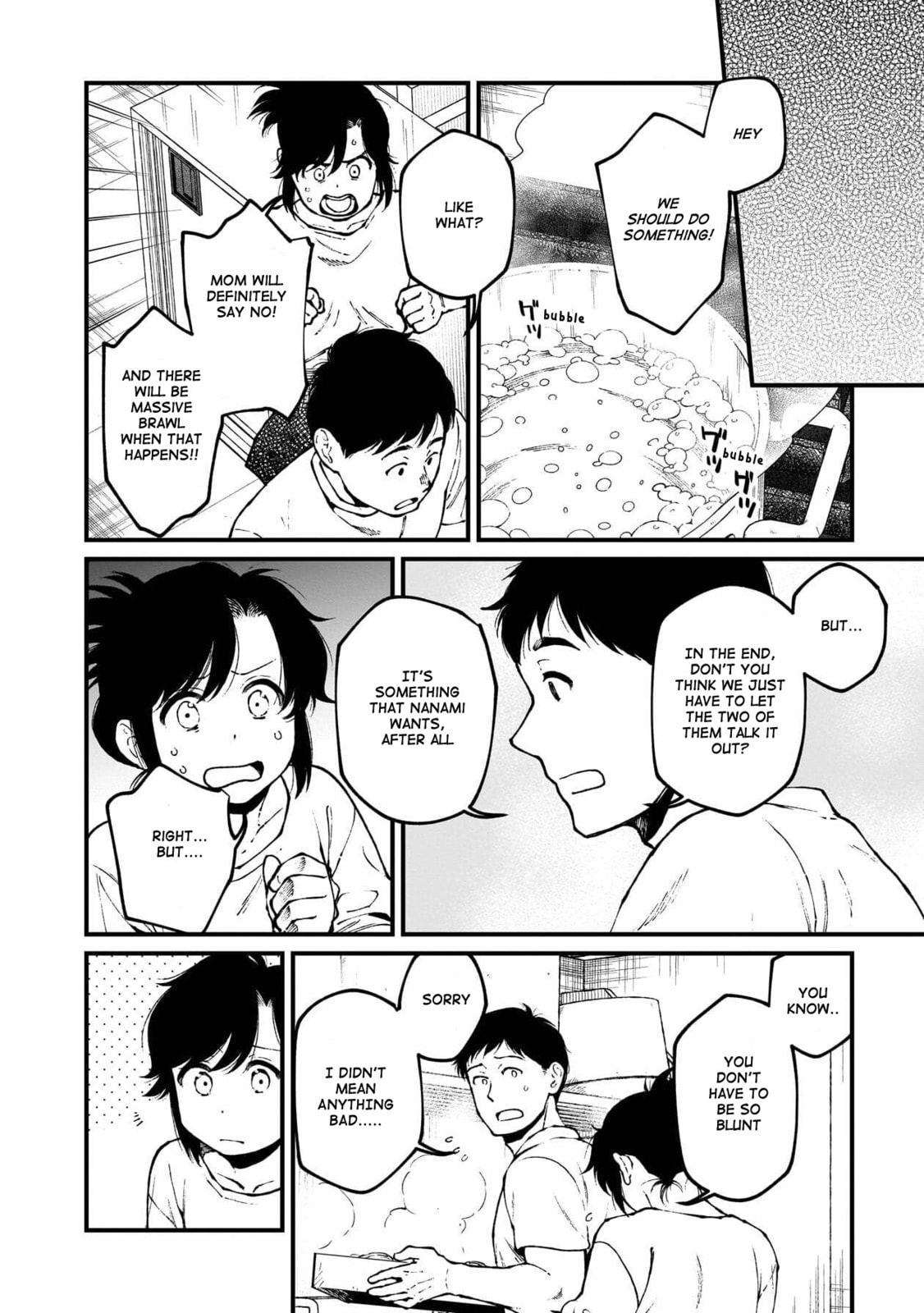 Otherwordly Izakaya "Gen" Chapter 81 page 7 - 