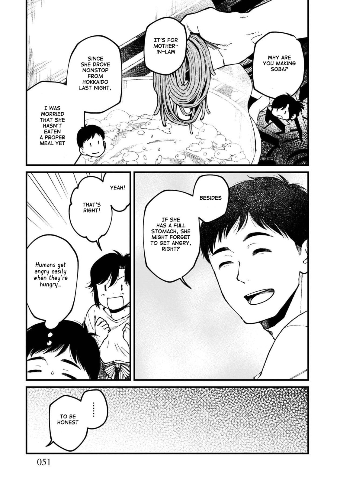 Otherwordly Izakaya "Gen" Chapter 81 page 8 - 