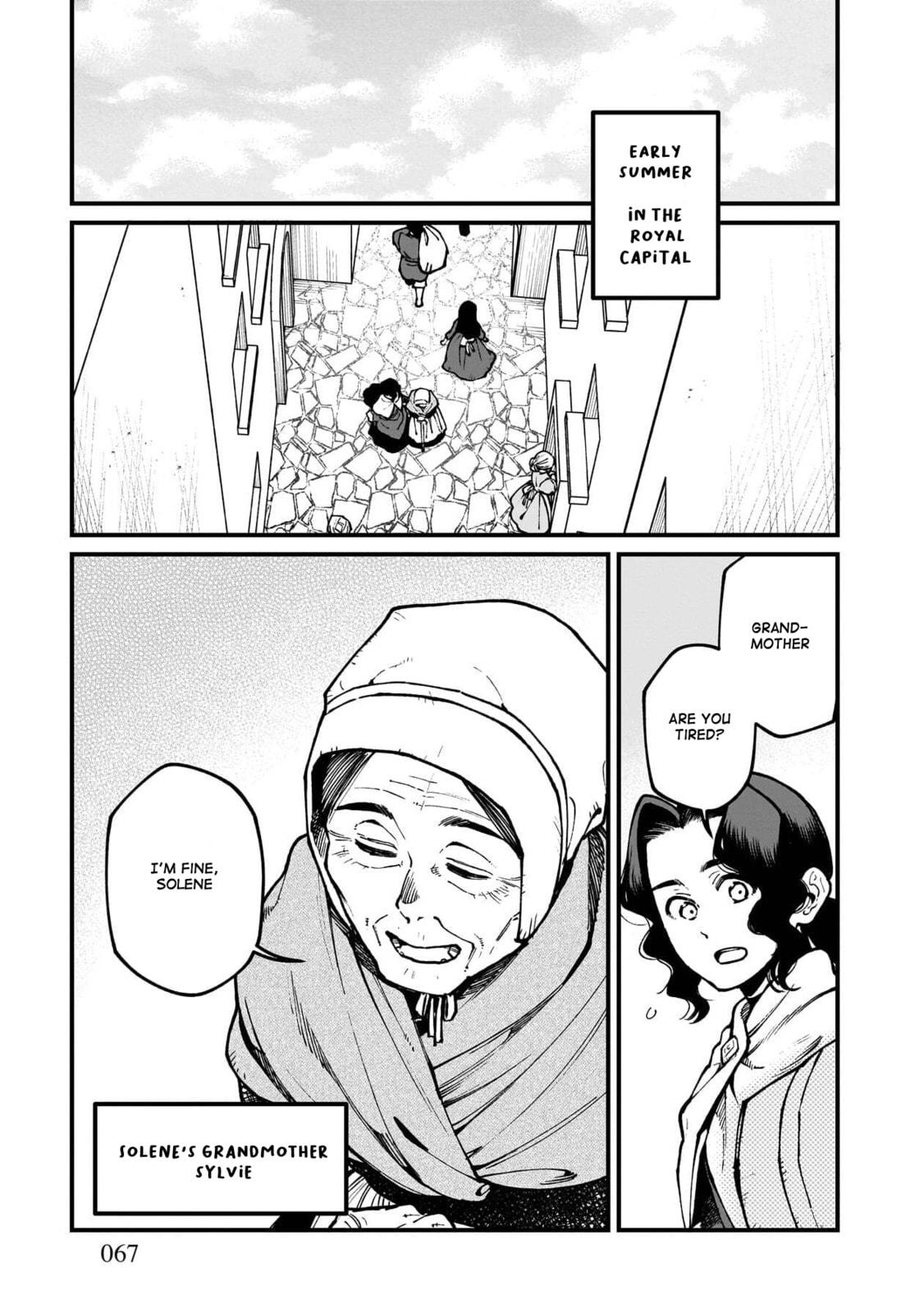 Otherwordly Izakaya "Gen" Chapter 82 page 2 - 