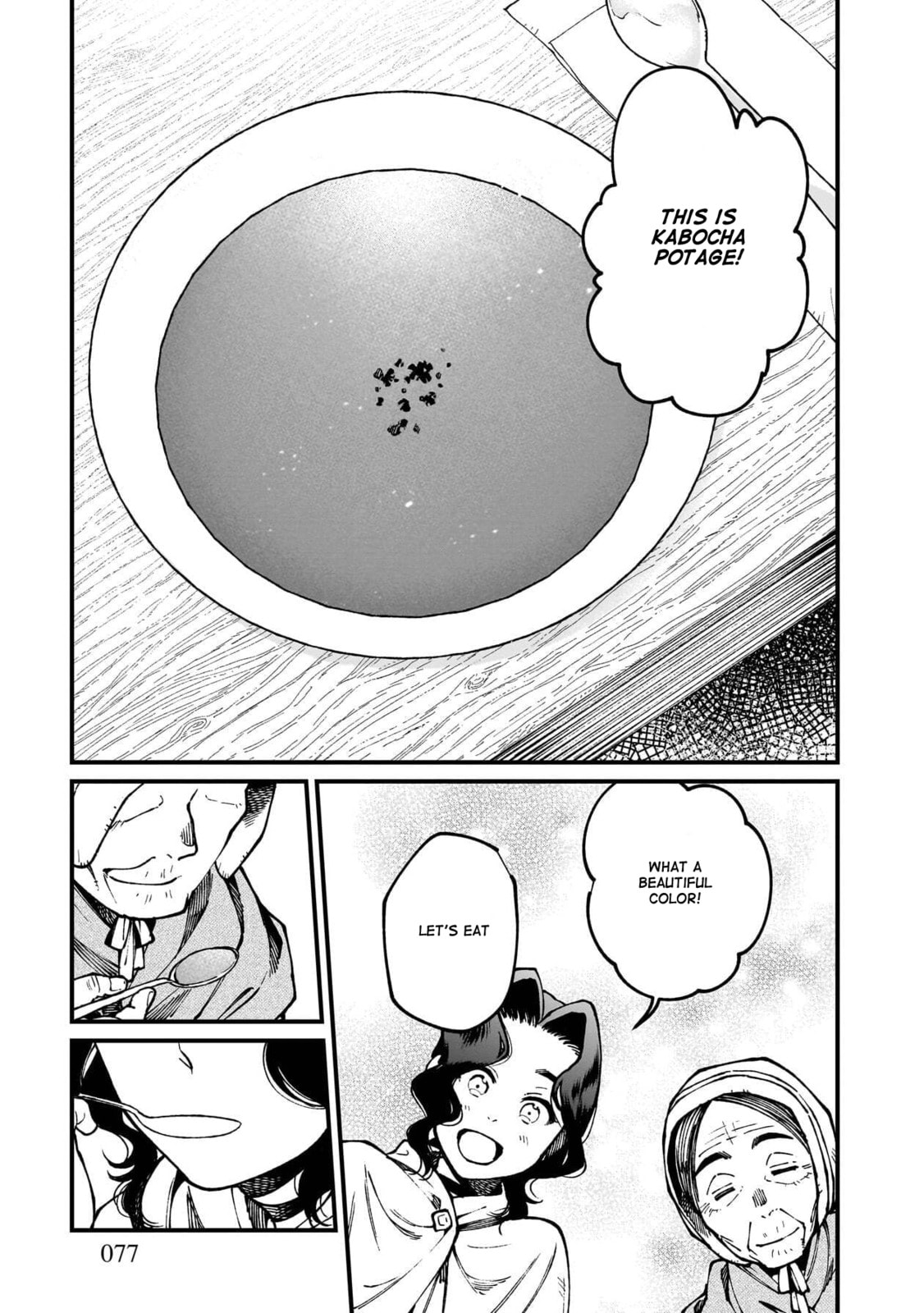 Otherwordly Izakaya "Gen" Chapter 82 page 12 - 
