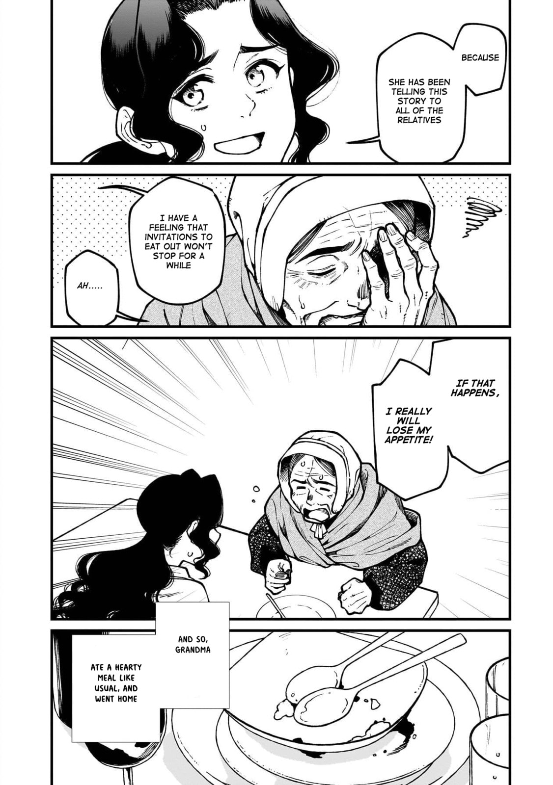 Otherwordly Izakaya "Gen" Chapter 82 page 17 - 