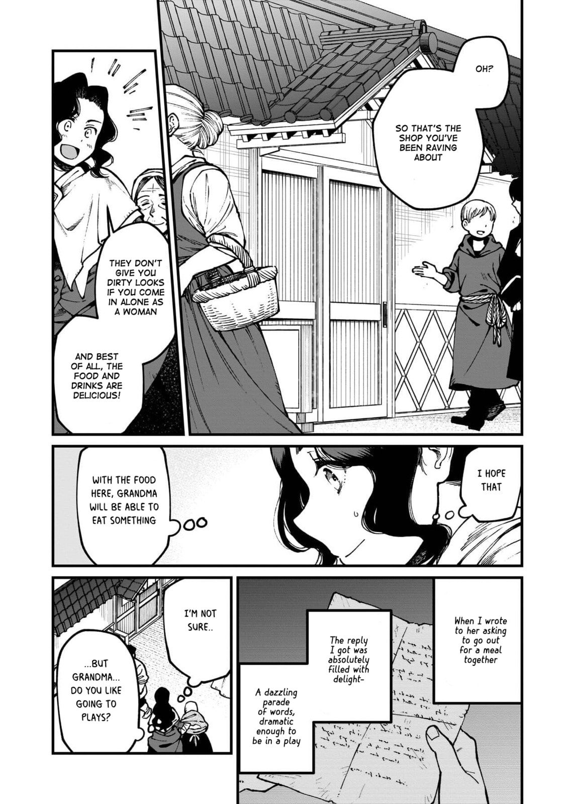 Otherwordly Izakaya "Gen" Chapter 82 page 5 - 