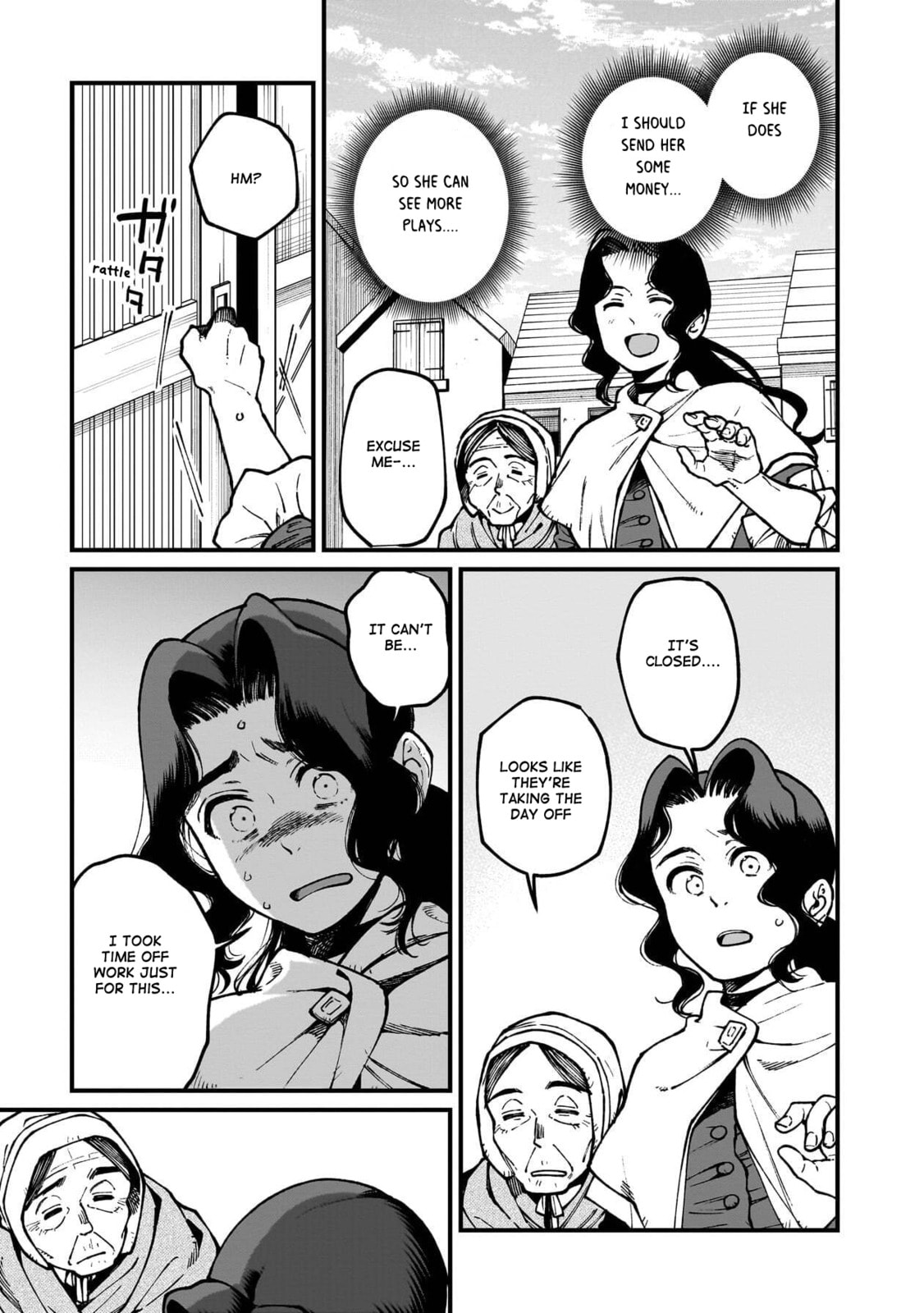 Otherwordly Izakaya "Gen" Chapter 82 page 6 - 