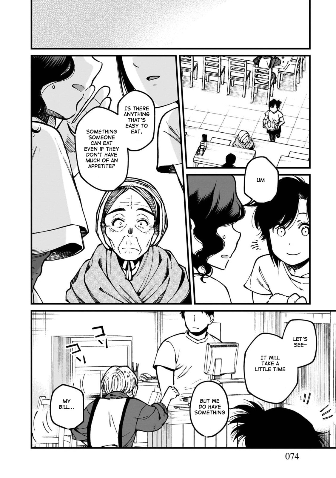Otherwordly Izakaya "Gen" Chapter 82 page 9 - 