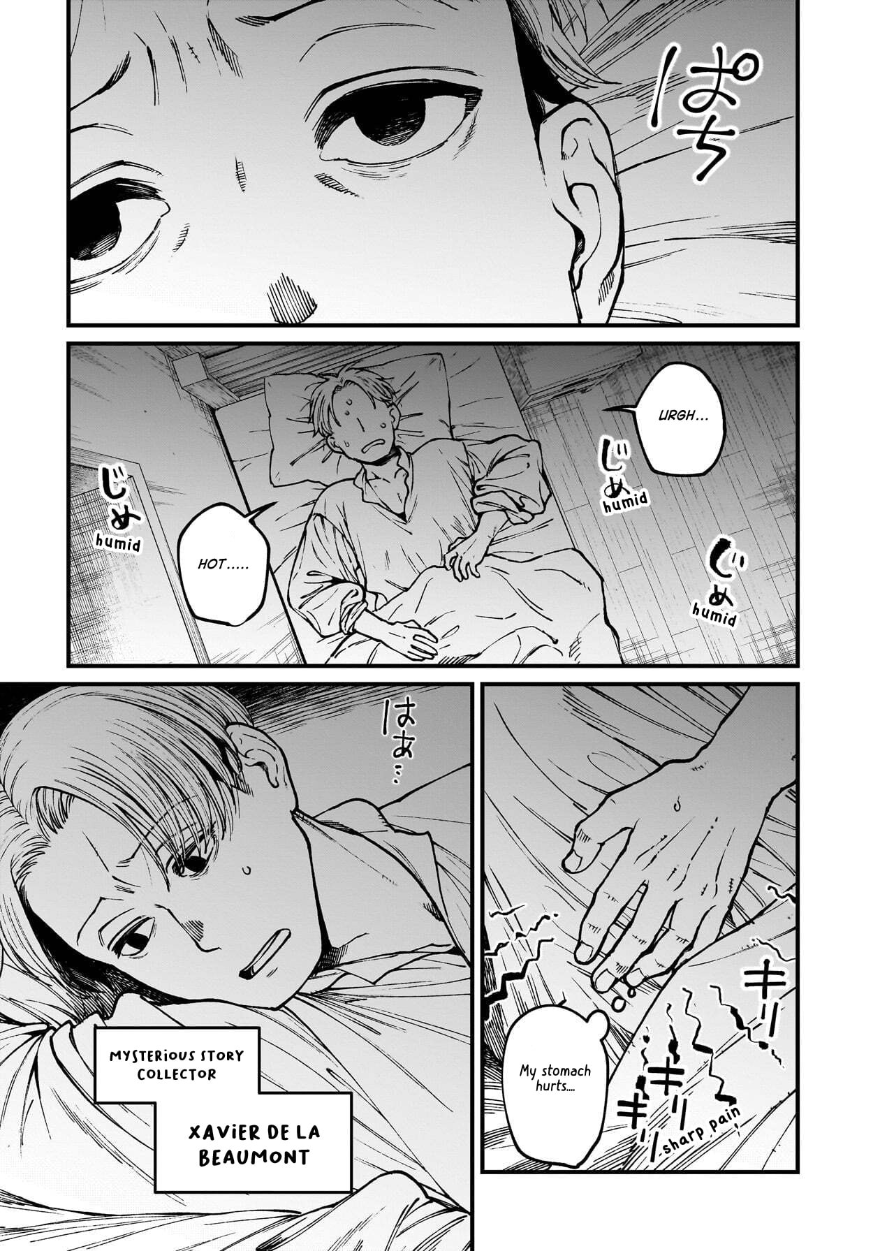 Otherwordly Izakaya "Gen" Chapter 83 page 2 - 