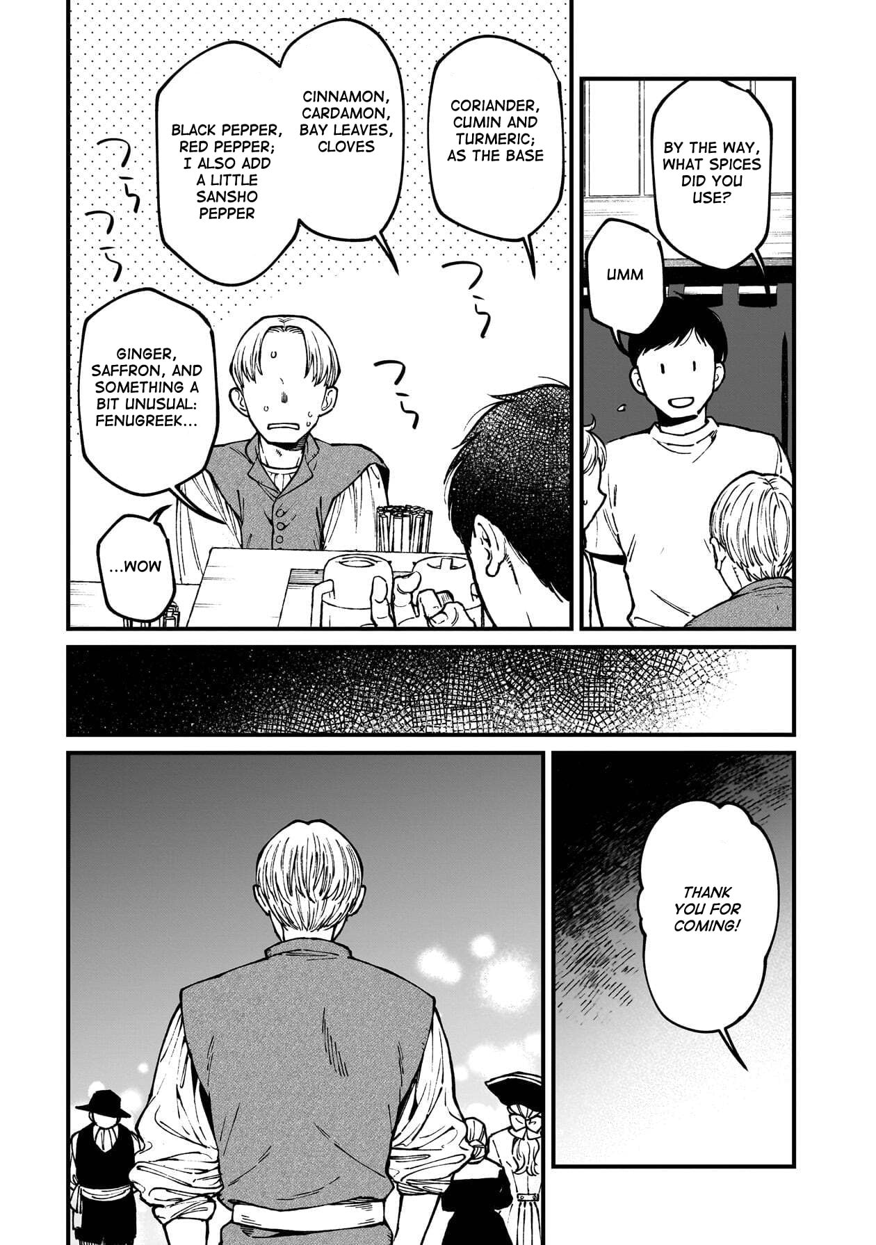 Otherwordly Izakaya "Gen" Chapter 83 page 16 - 