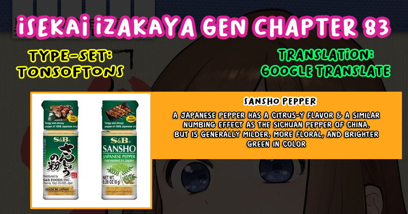 Otherwordly Izakaya "Gen" Chapter 83 page 19 - 