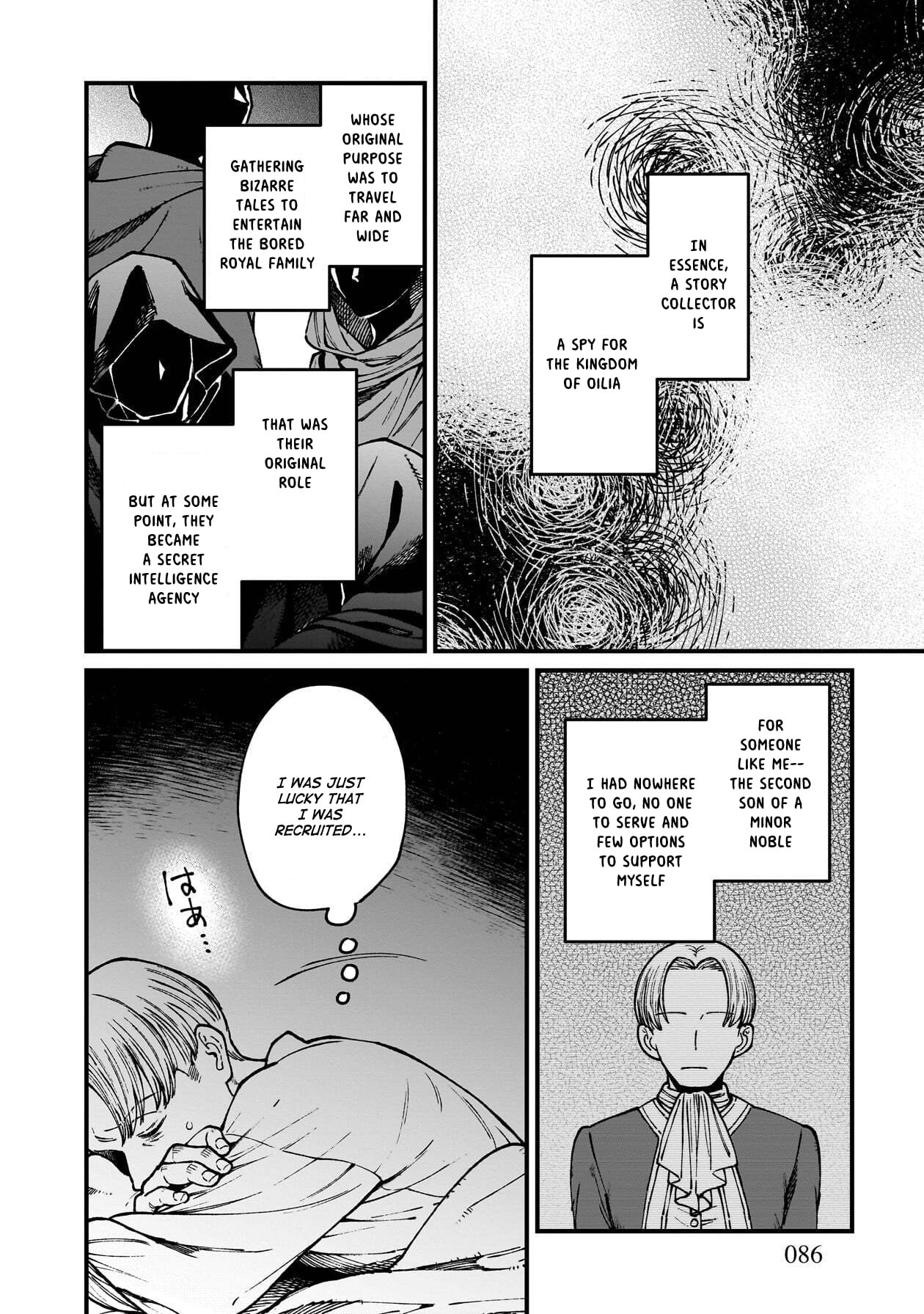 Otherwordly Izakaya "Gen" Chapter 83 page 3 - 