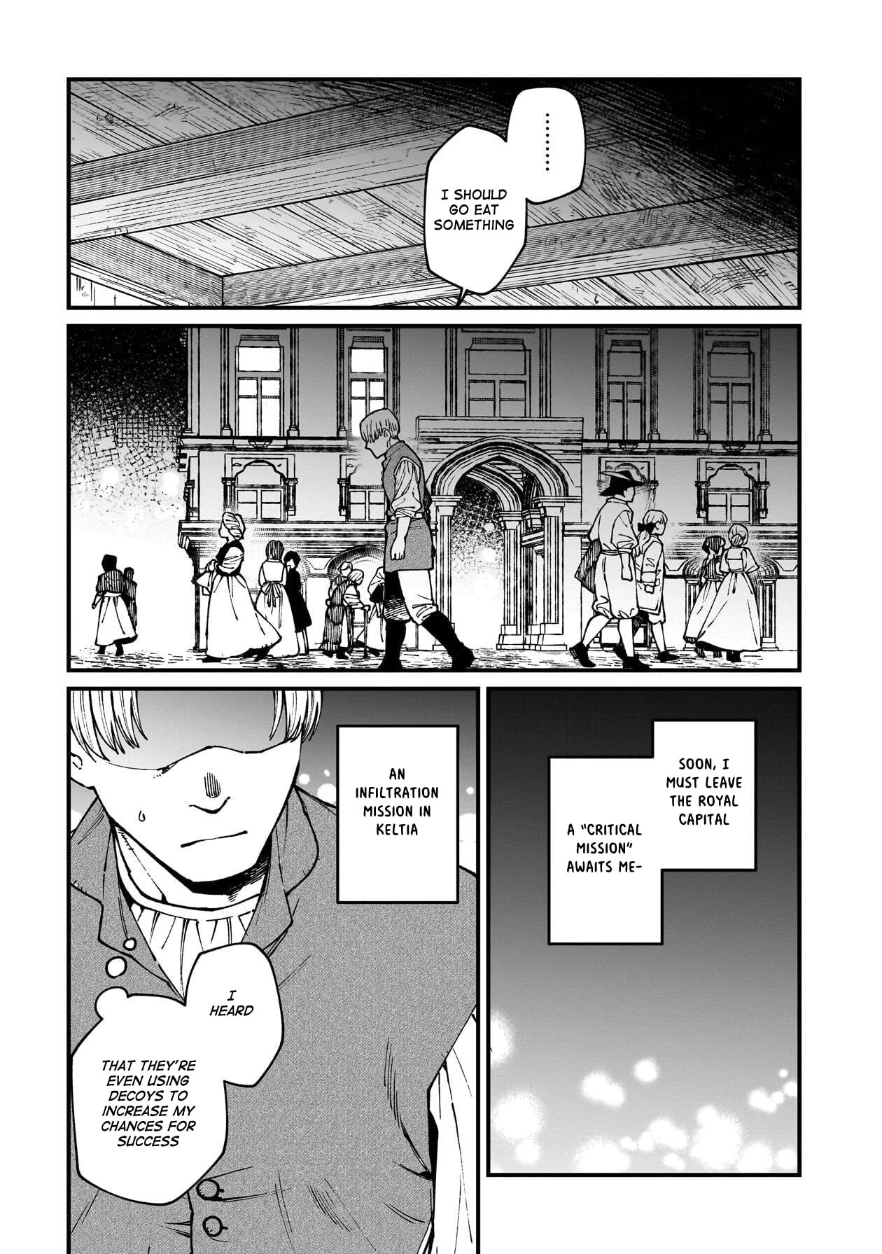 Otherwordly Izakaya "Gen" Chapter 83 page 4 - 