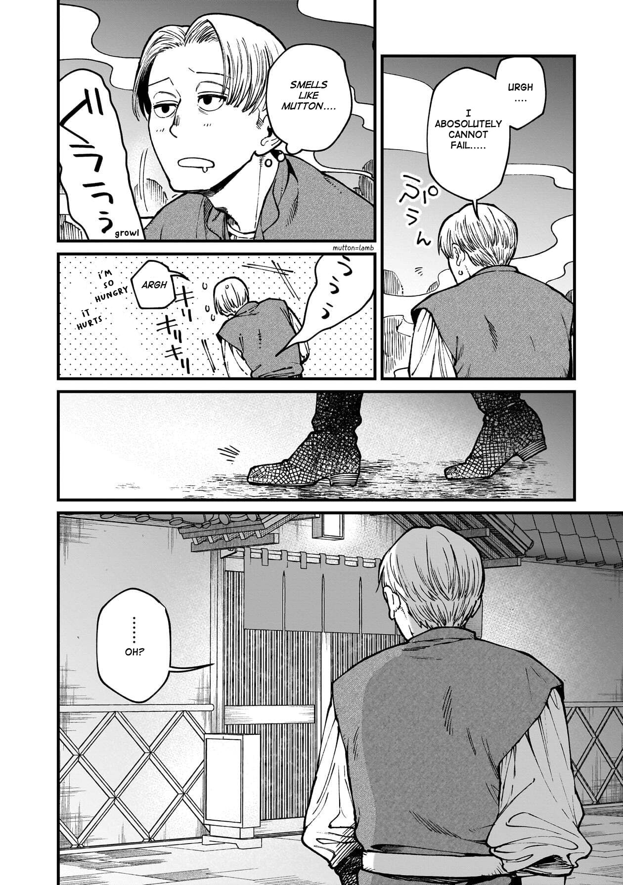 Otherwordly Izakaya "Gen" Chapter 83 page 5 - 