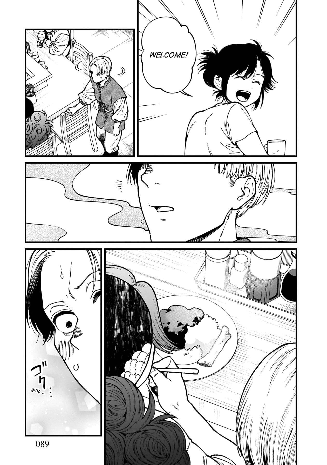 Otherwordly Izakaya "Gen" Chapter 83 page 6 - 