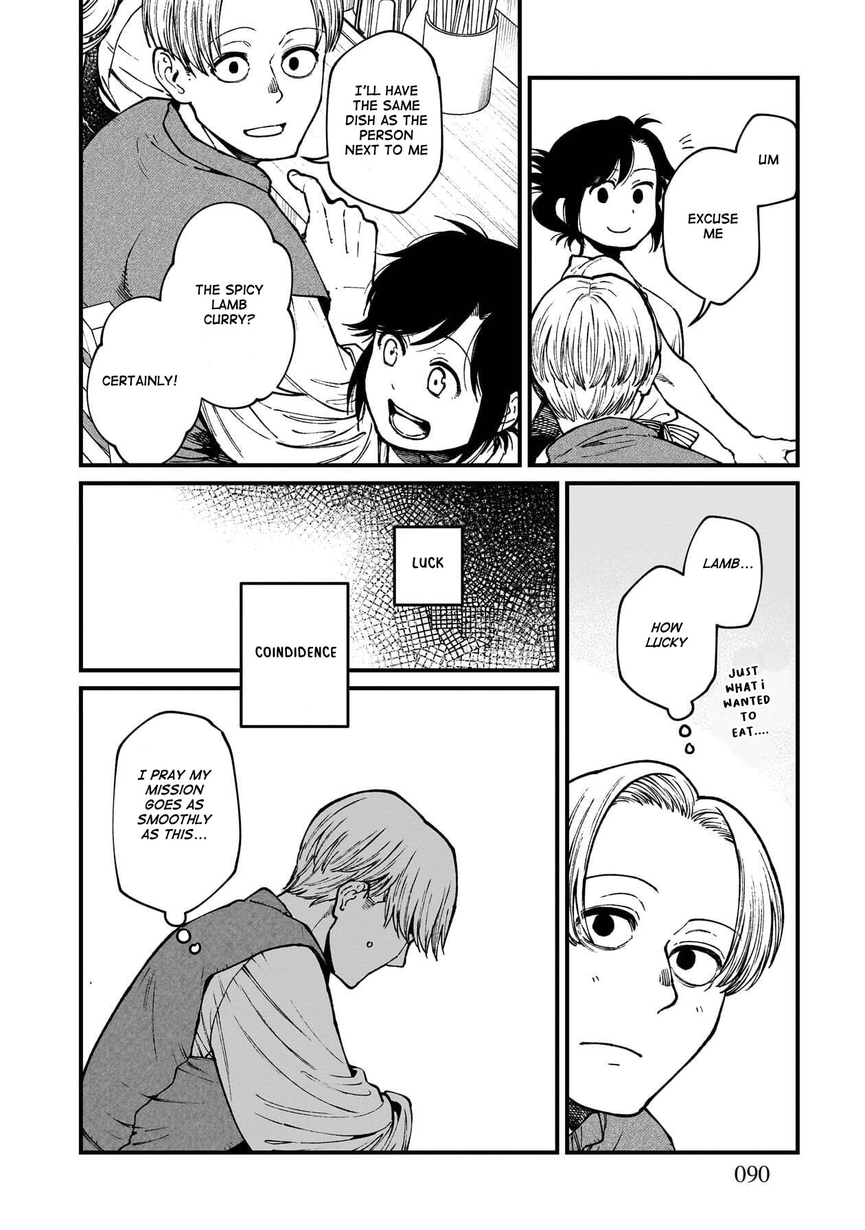 Otherwordly Izakaya "Gen" Chapter 83 page 7 - 