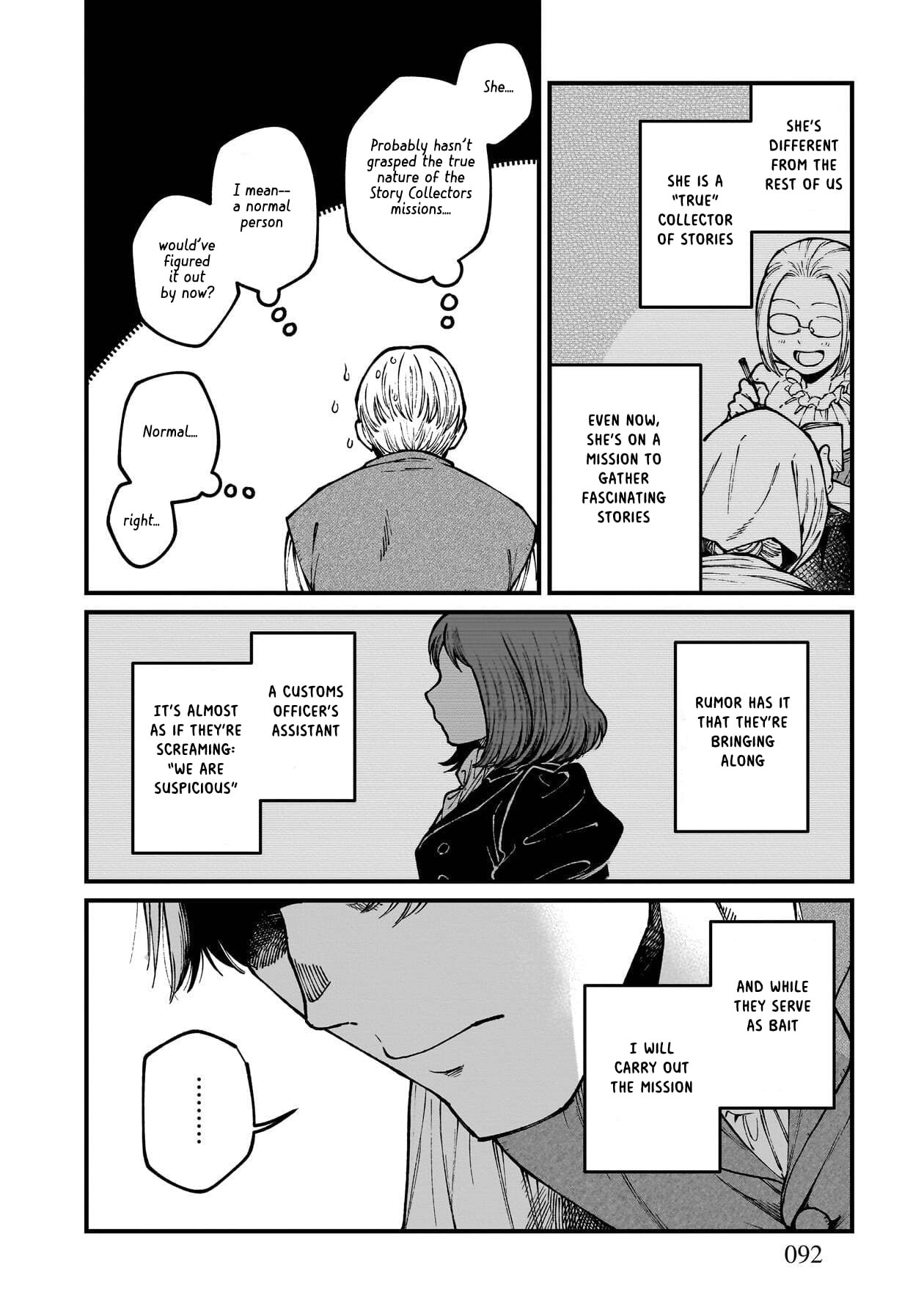 Otherwordly Izakaya "Gen" Chapter 83 page 9 - 