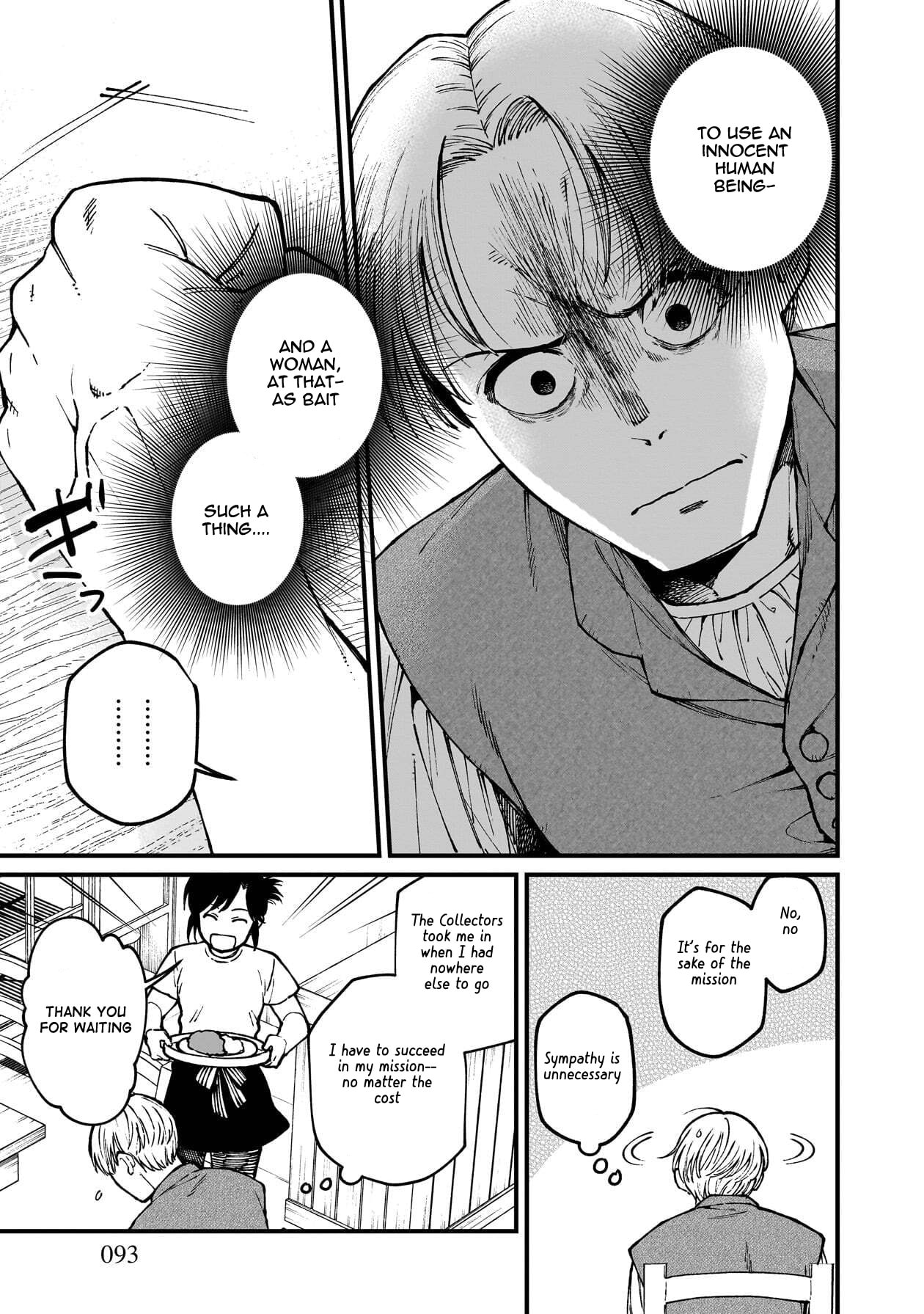Otherwordly Izakaya "Gen" Chapter 83 page 10 - 