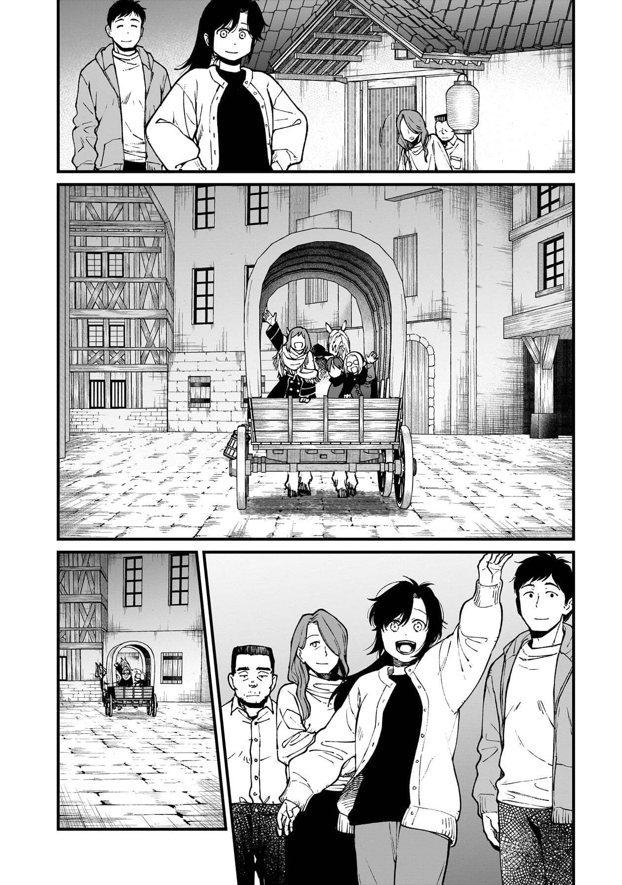 Otherwordly Izakaya "Gen" Chapter 84 page 13 - 