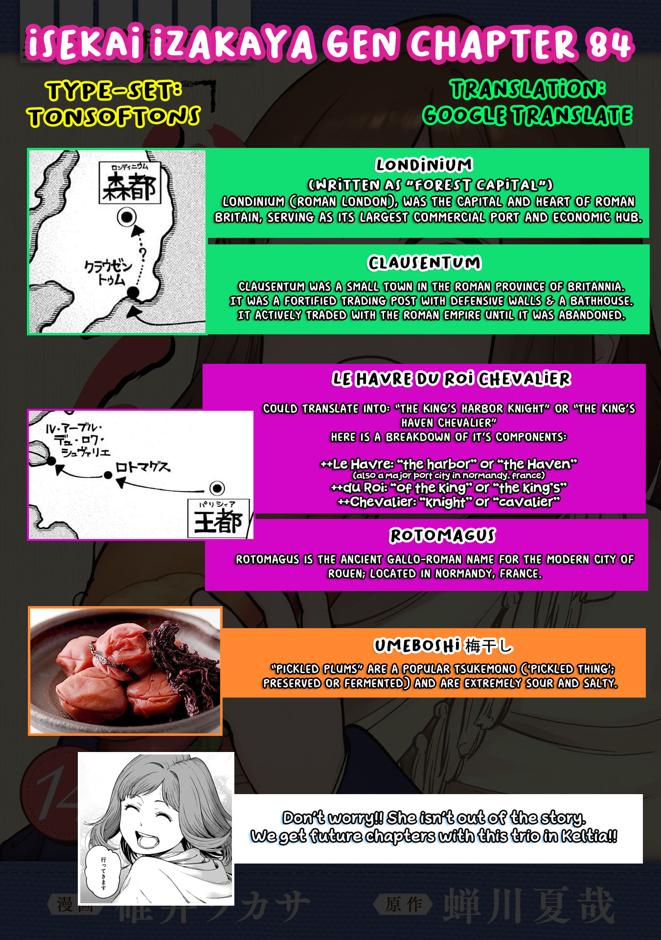 Otherwordly Izakaya "Gen" Chapter 84 page 21 - 