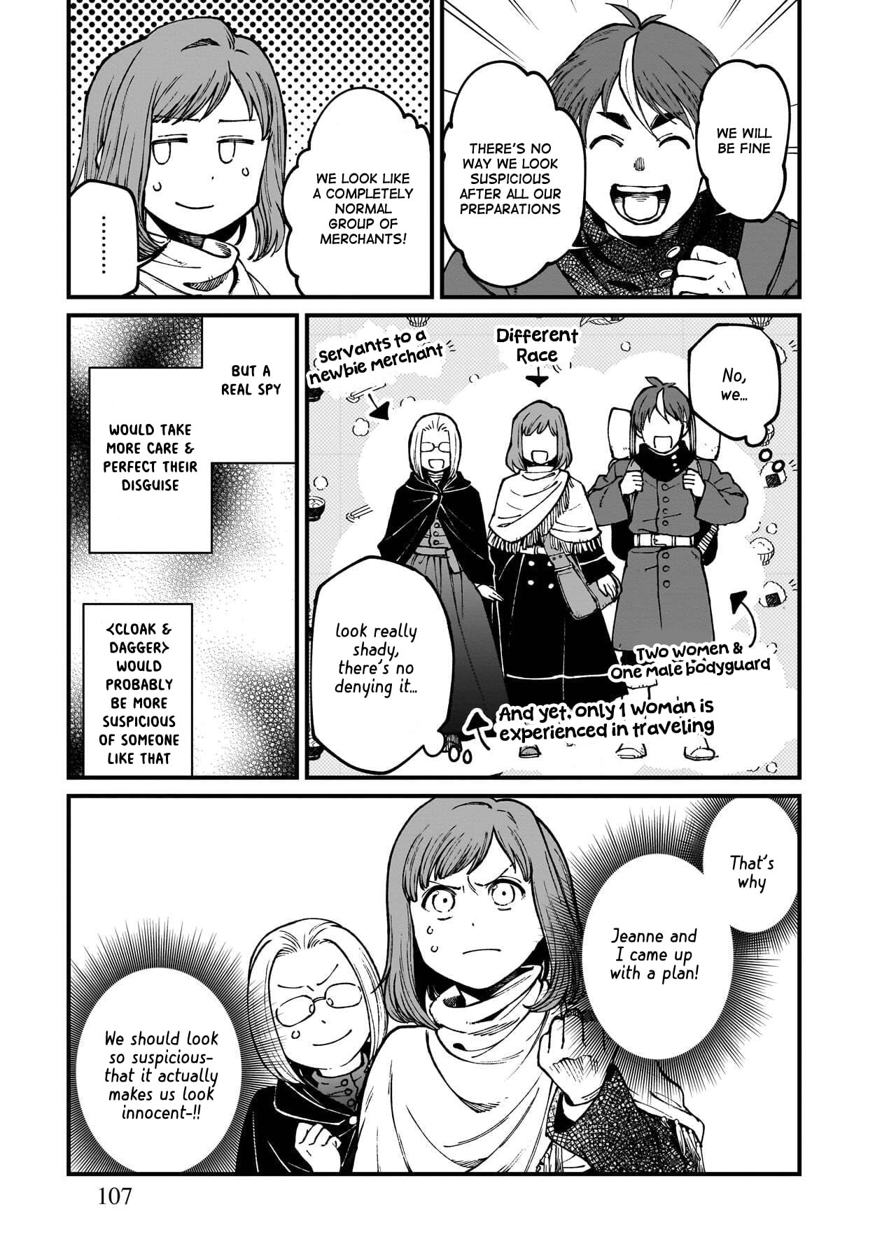 Otherwordly Izakaya "Gen" Chapter 84 page 6 - 