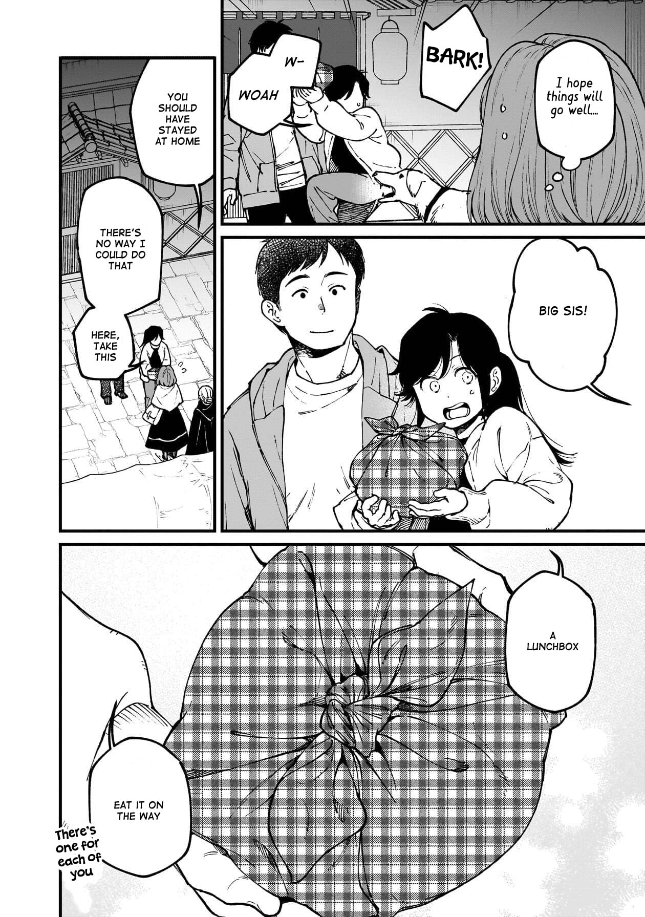Otherwordly Izakaya "Gen" Chapter 84 page 7 - 