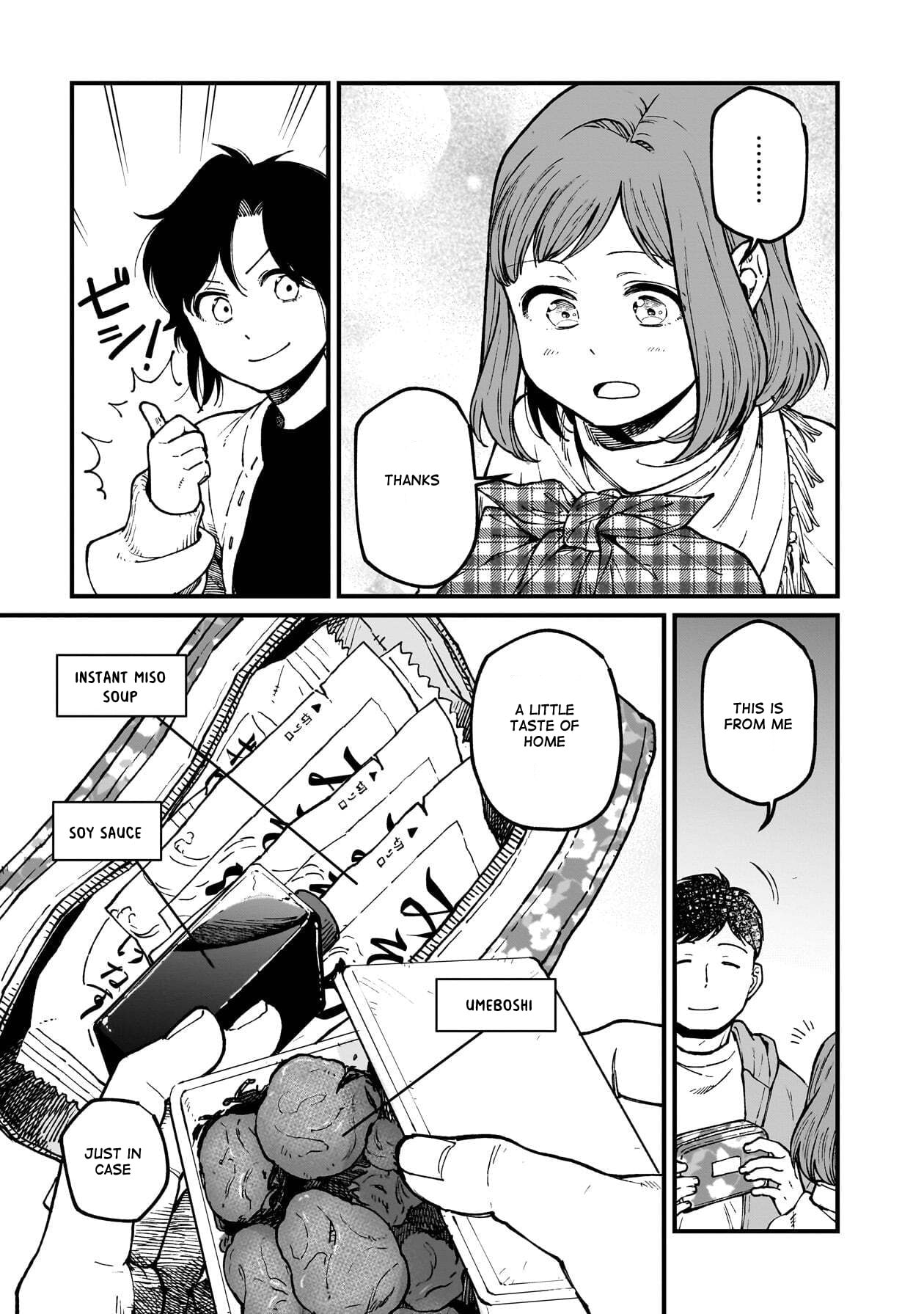 Otherwordly Izakaya "Gen" Chapter 84 page 8 - 
