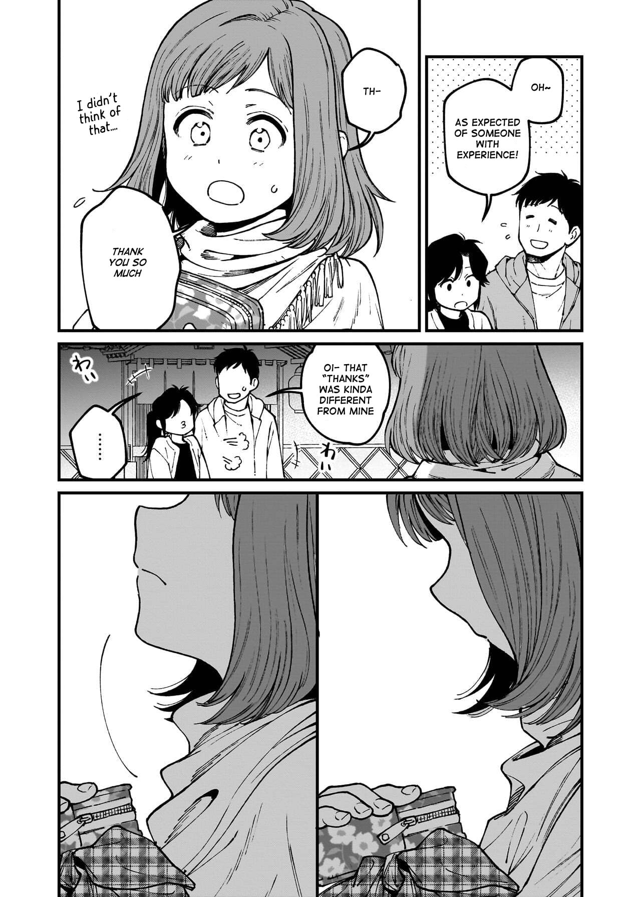 Otherwordly Izakaya "Gen" Chapter 84 page 9 - 