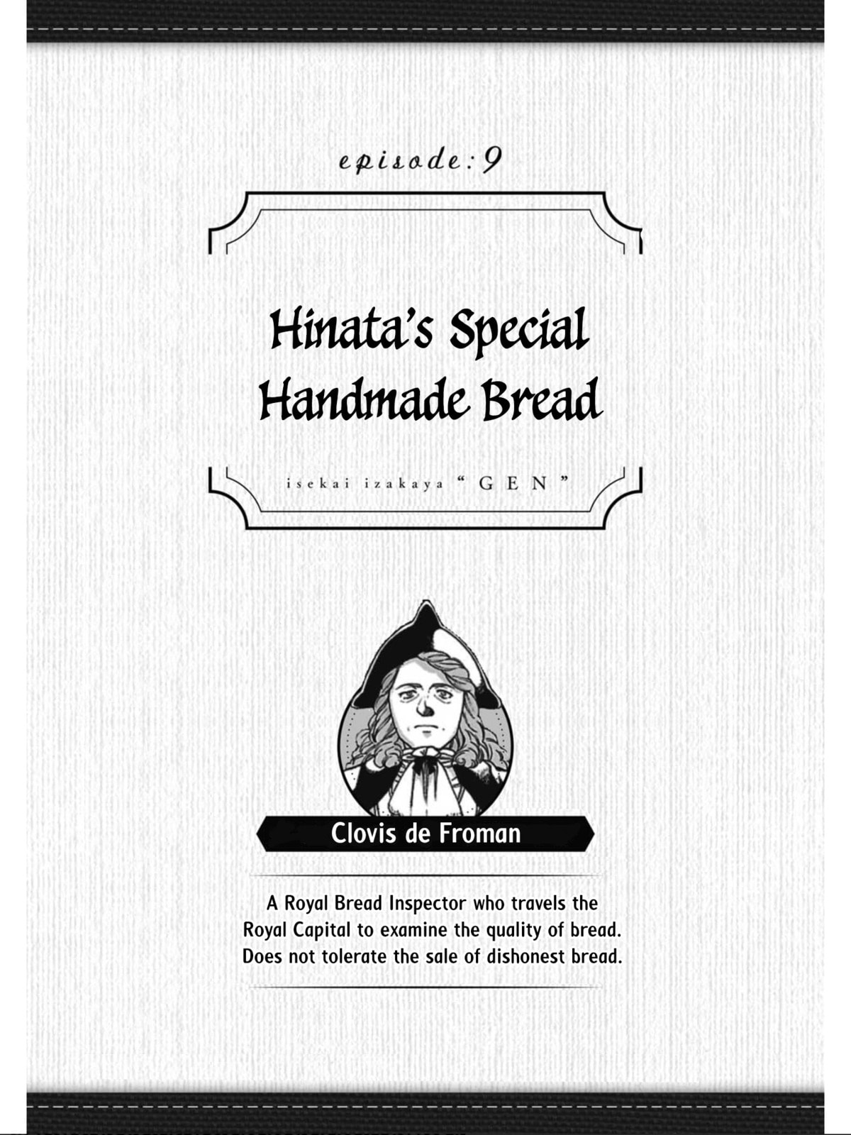 Otherwordly Izakaya "Gen" Chapter 9 page 2 - 