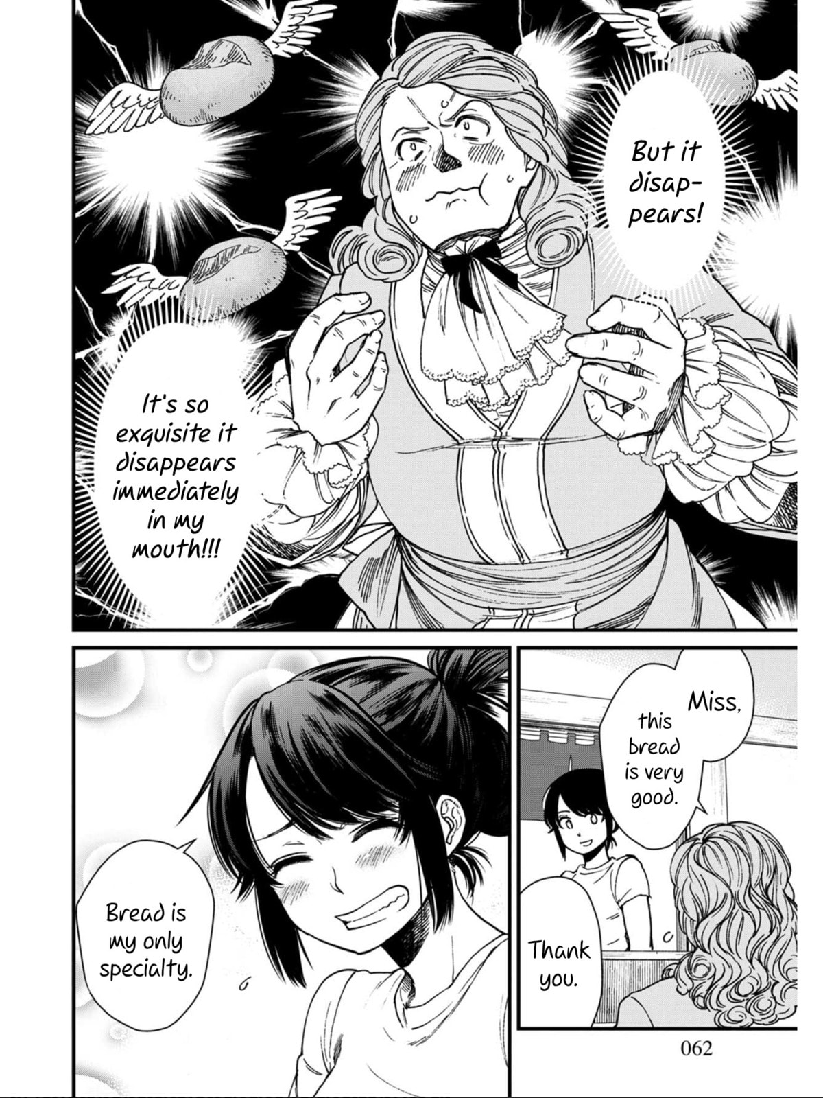 Otherwordly Izakaya "Gen" Chapter 9 page 18 - 