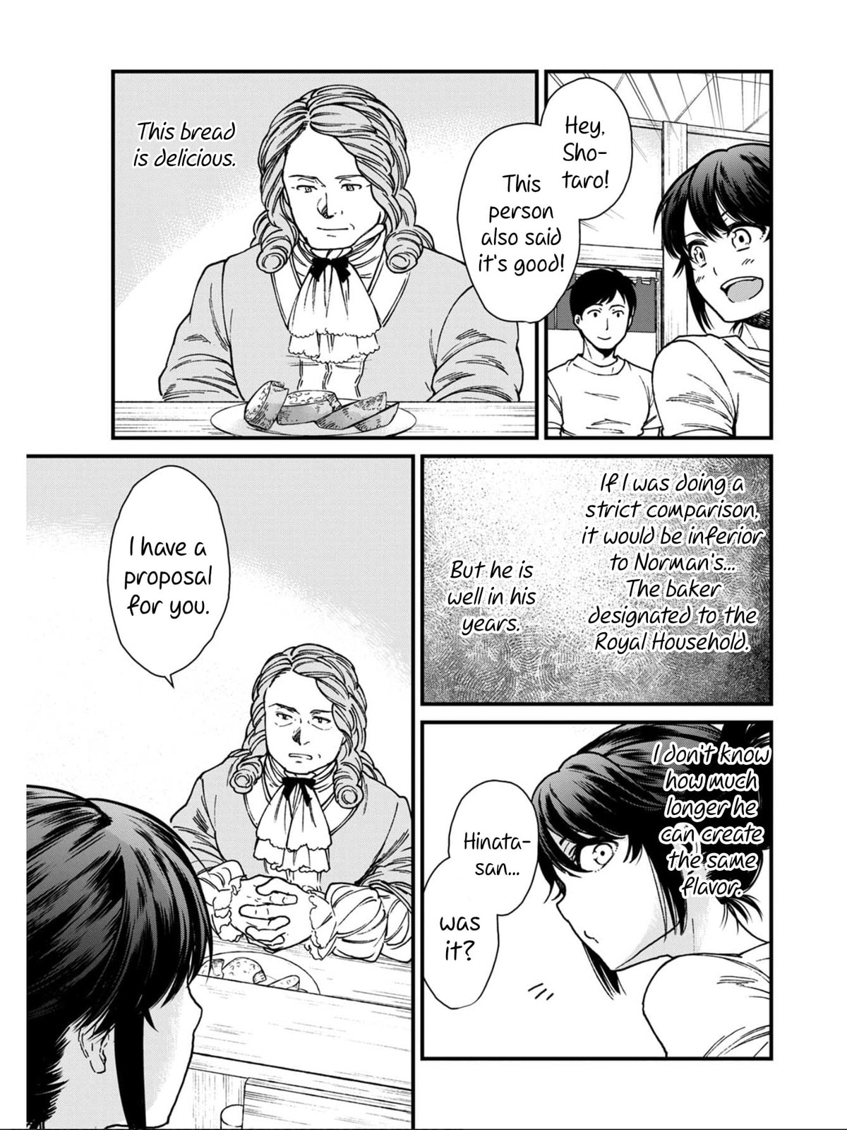 Otherwordly Izakaya "Gen" Chapter 9 page 19 - 