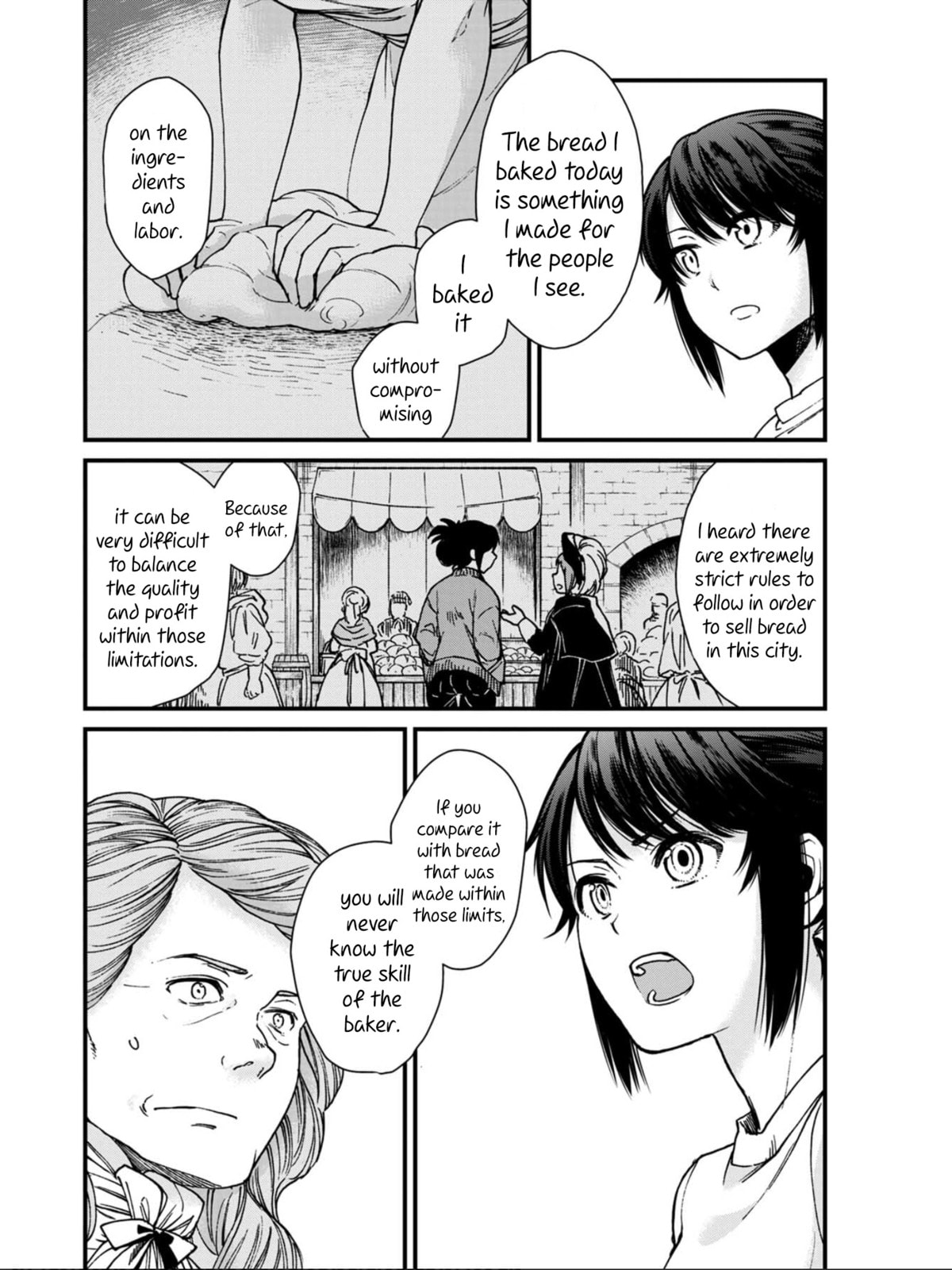 Otherwordly Izakaya "Gen" Chapter 9 page 22 - 