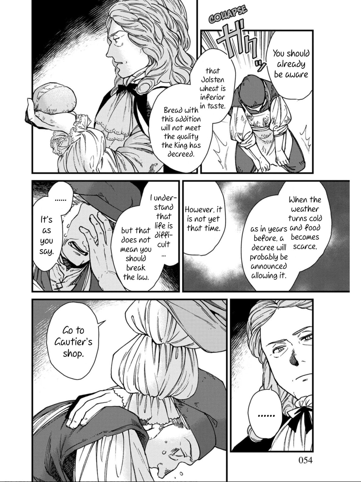 Otherwordly Izakaya "Gen" Chapter 9 page 10 - 