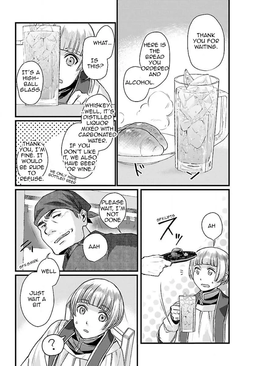 Otherworldly Izakaya "Nobu" Chapter 1.1 page 23 - 