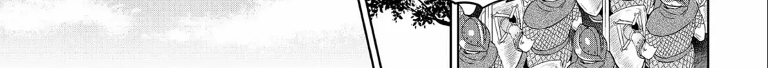 Otherworldly Izakaya "Nobu" Chapter 1 page 2 - 