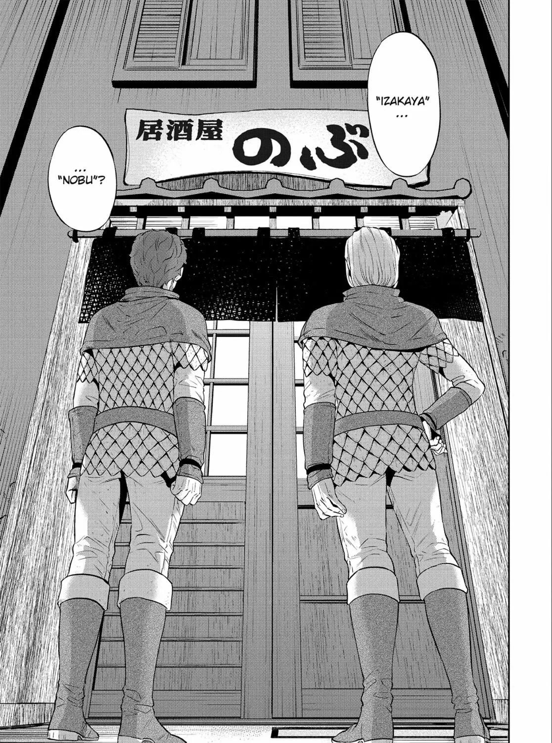 Otherworldly Izakaya "Nobu" Chapter 1 page 11 - 