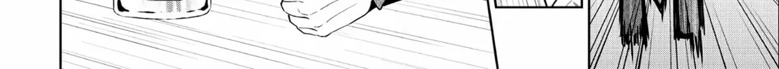 Otherworldly Izakaya "Nobu" Chapter 1 page 26 - 