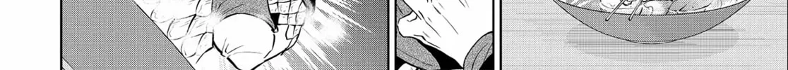 Otherworldly Izakaya "Nobu" Chapter 1 page 38 - 