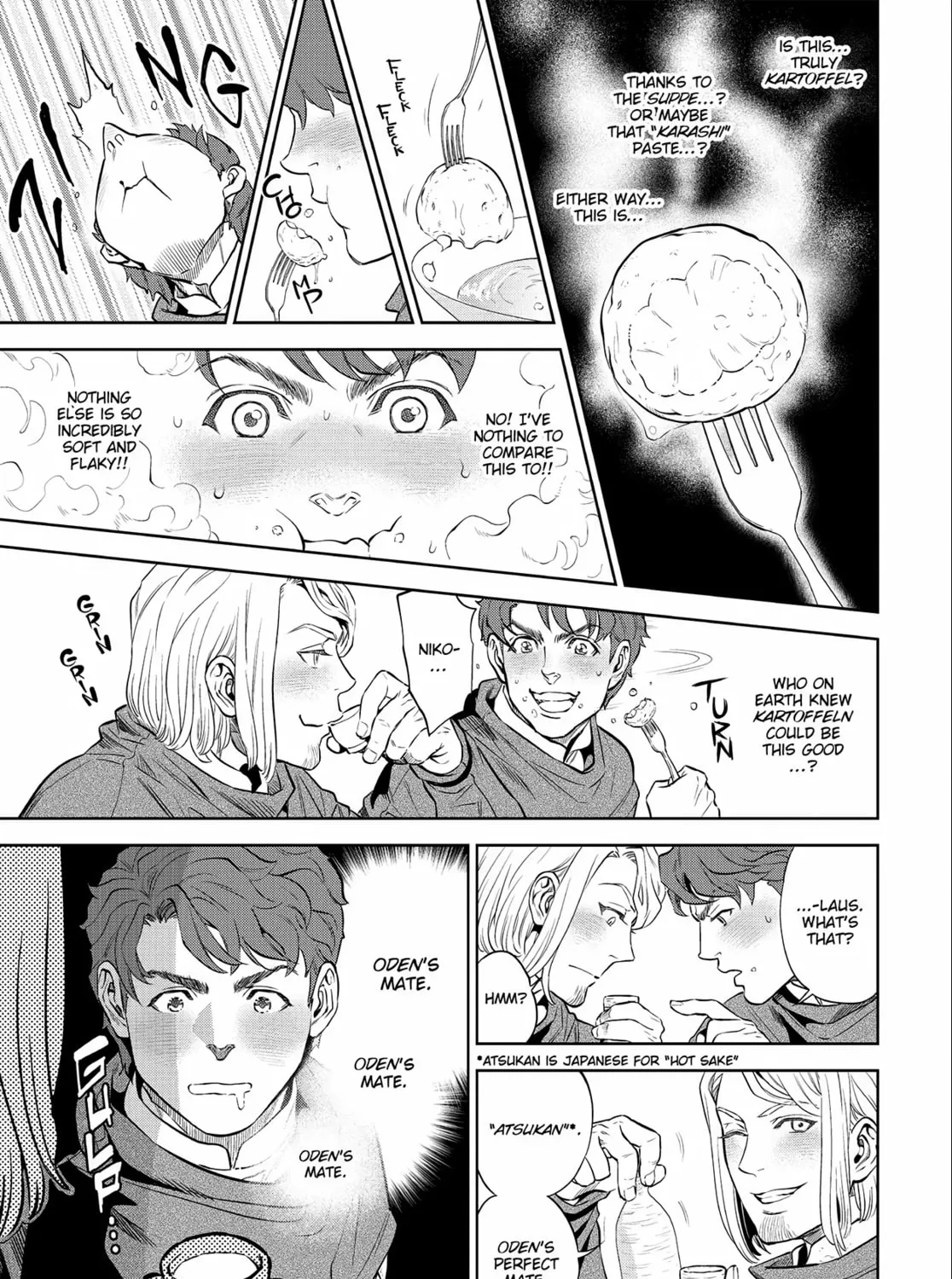 Otherworldly Izakaya "Nobu" Chapter 1 page 43 - 