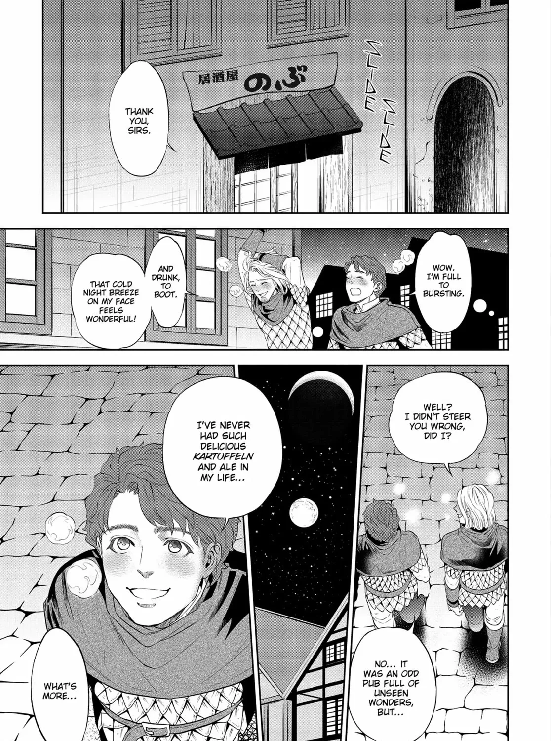 Otherworldly Izakaya "Nobu" Chapter 1 page 51 - 