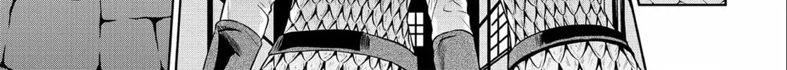 Otherworldly Izakaya "Nobu" Chapter 1 page 8 - 