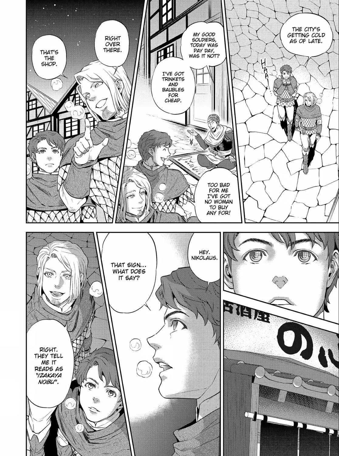 Otherworldly Izakaya "Nobu" Chapter 1 page 9 - 