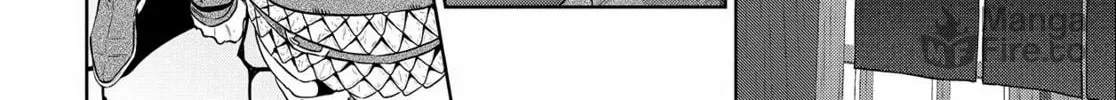 Otherworldly Izakaya "Nobu" Chapter 1 page 10 - 