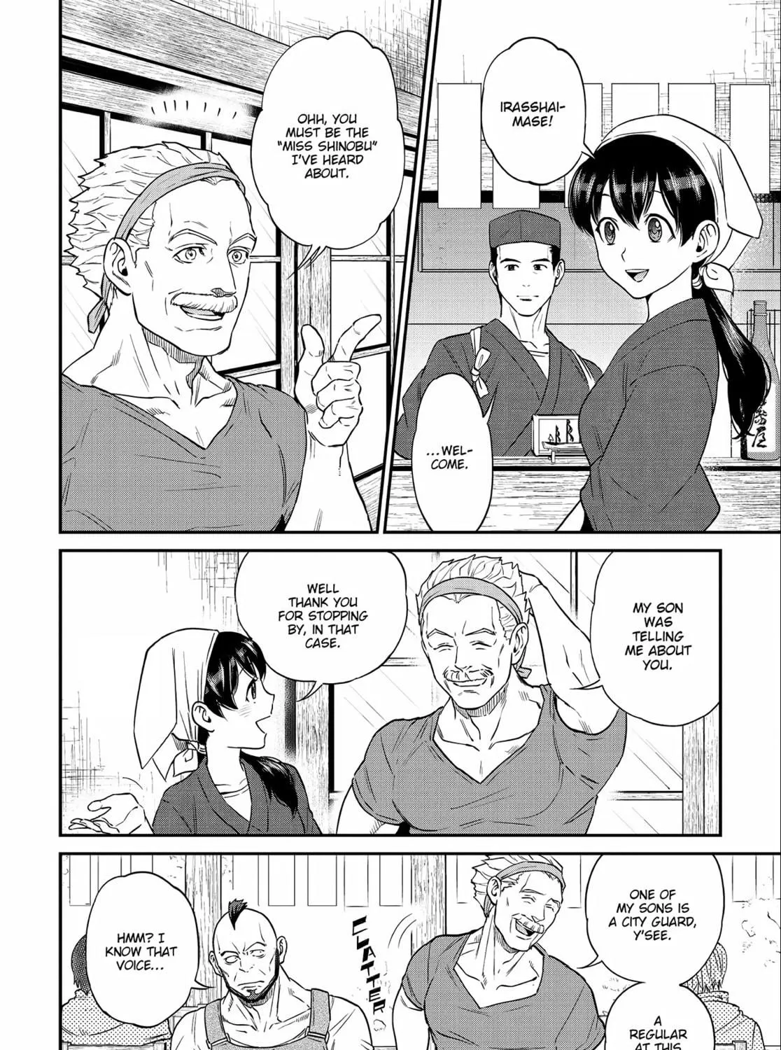 Otherworldly Izakaya "Nobu" Chapter 10 page 11 - 