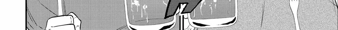 Otherworldly Izakaya "Nobu" Chapter 10 page 32 - 