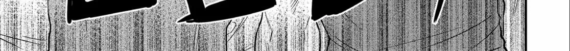 Otherworldly Izakaya "Nobu" Chapter 10 page 46 - 