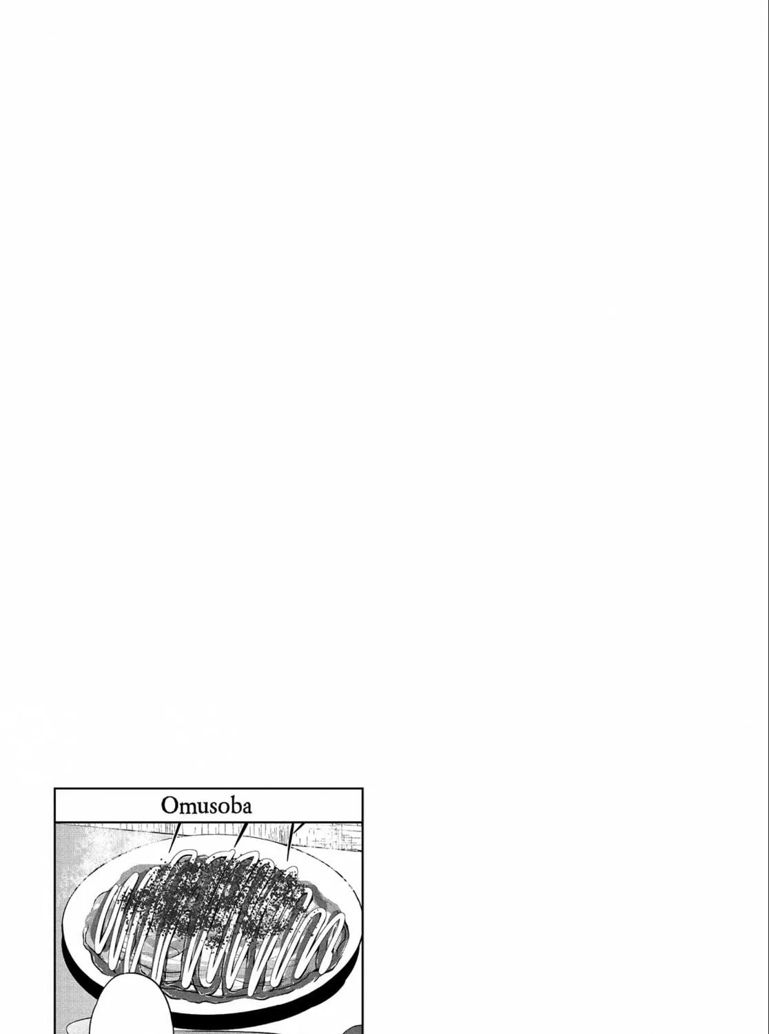 Otherworldly Izakaya "Nobu" Chapter 10 page 49 - 