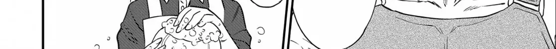 Otherworldly Izakaya "Nobu" Chapter 10 page 8 - 