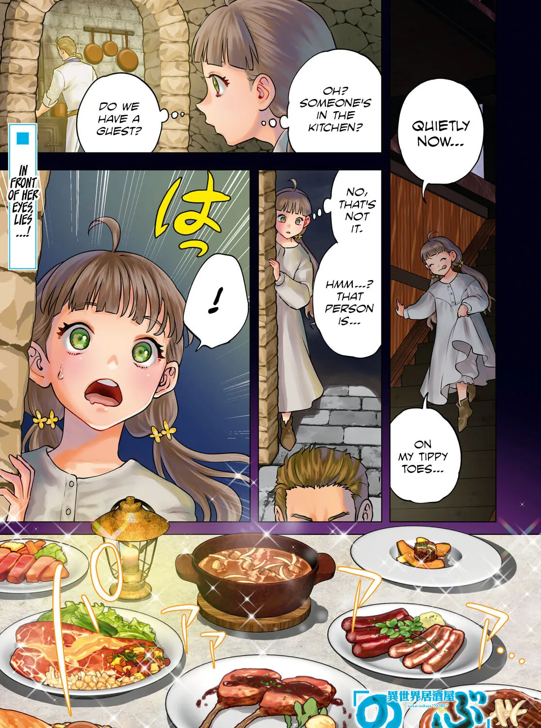 Otherworldly Izakaya "Nobu" Chapter 100 page 1 - 