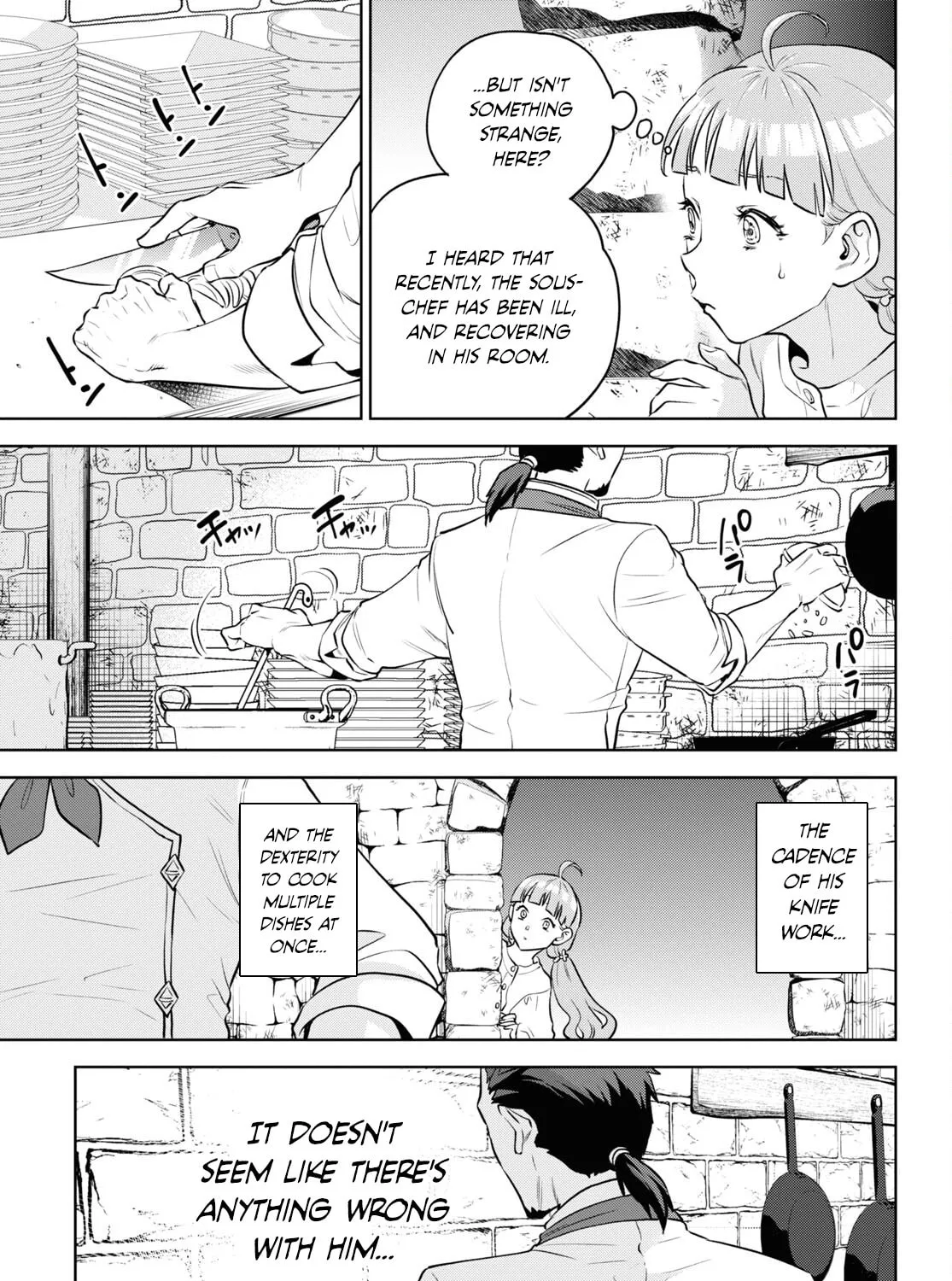 Otherworldly Izakaya "Nobu" Chapter 100 page 13 - 
