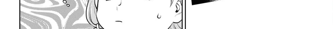 Otherworldly Izakaya "Nobu" Chapter 100 page 16 - 