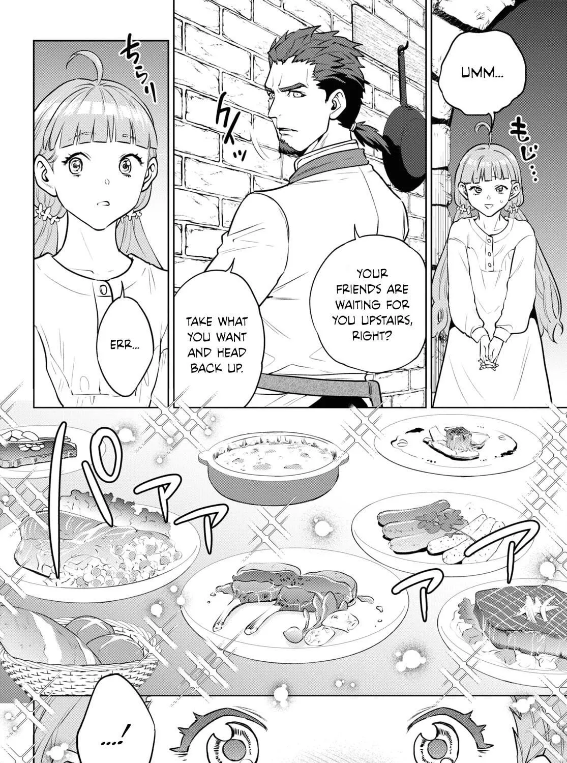 Otherworldly Izakaya "Nobu" Chapter 100 page 19 - 