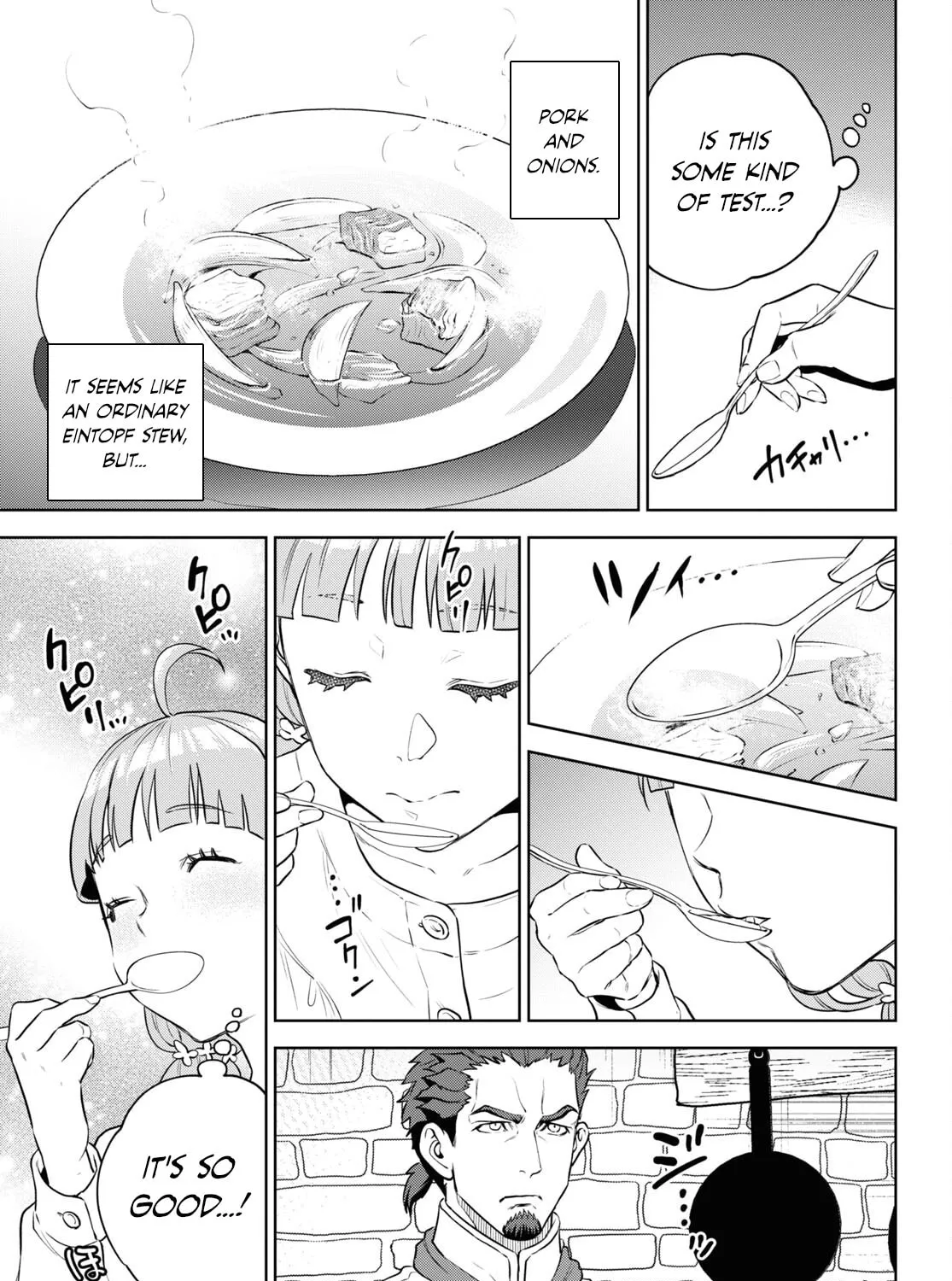 Otherworldly Izakaya "Nobu" Chapter 100 page 33 - 